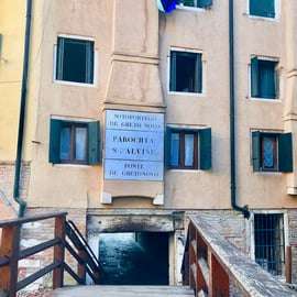 Wenecja: Prywatna wycieczka po Cannaregio i dzielnicy żydowskiej